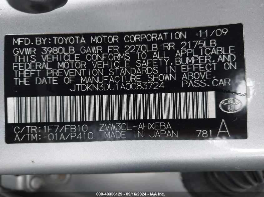 2010 Toyota Prius Ii VIN: JTDKN3DU1A0083724 Lot: 40356129