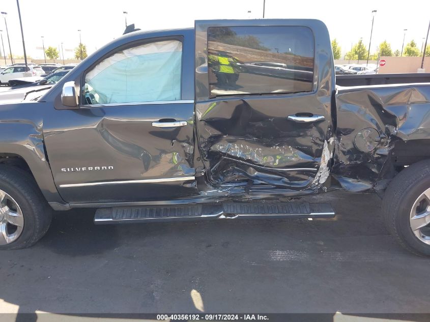 2017 Chevrolet Silverado 1500 1Lz VIN: 3GCPCSEJ1HG281834 Lot: 40356192