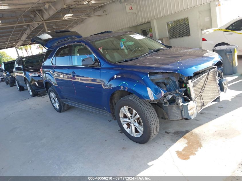 2010 Chevrolet Equinox Lt VIN: 2CNALDEW0A6208769 Lot: 40356210