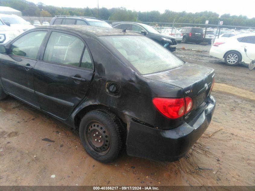 2005 Toyota Corolla Ce/Le/S VIN: 1NXBR32E25Z552877 Lot: 40356217