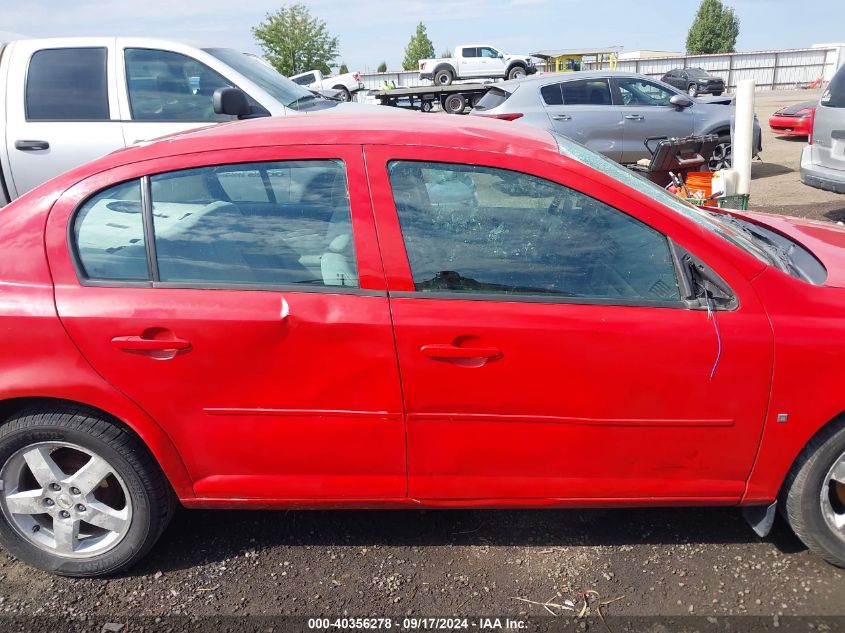 2009 Chevrolet Cobalt Lt VIN: 1G1AT58H897163639 Lot: 40356278