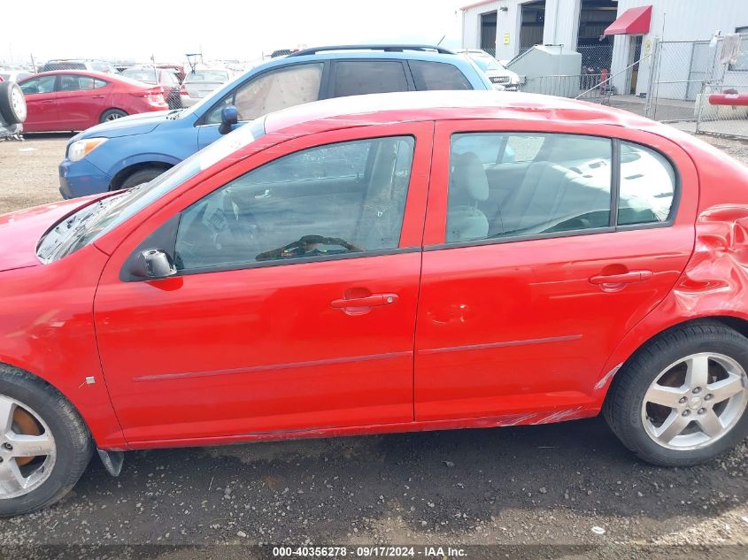 2009 Chevrolet Cobalt Lt VIN: 1G1AT58H897163639 Lot: 40356278