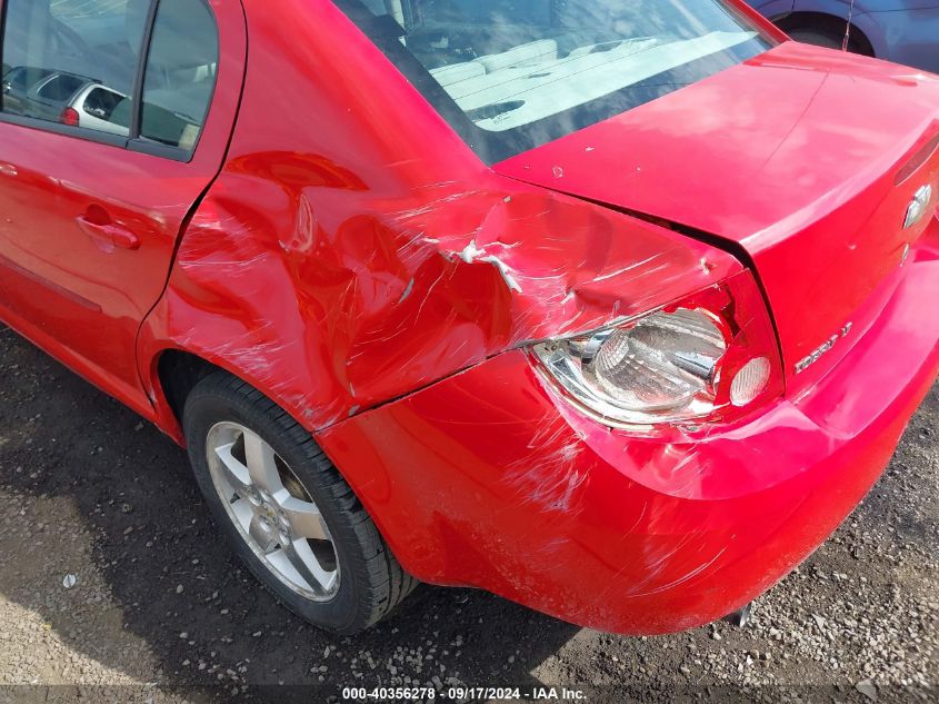 2009 Chevrolet Cobalt Lt VIN: 1G1AT58H897163639 Lot: 40356278