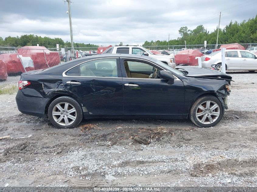 2007 Lexus Es 350 VIN: JTHBJ46G272071635 Lot: 40356299