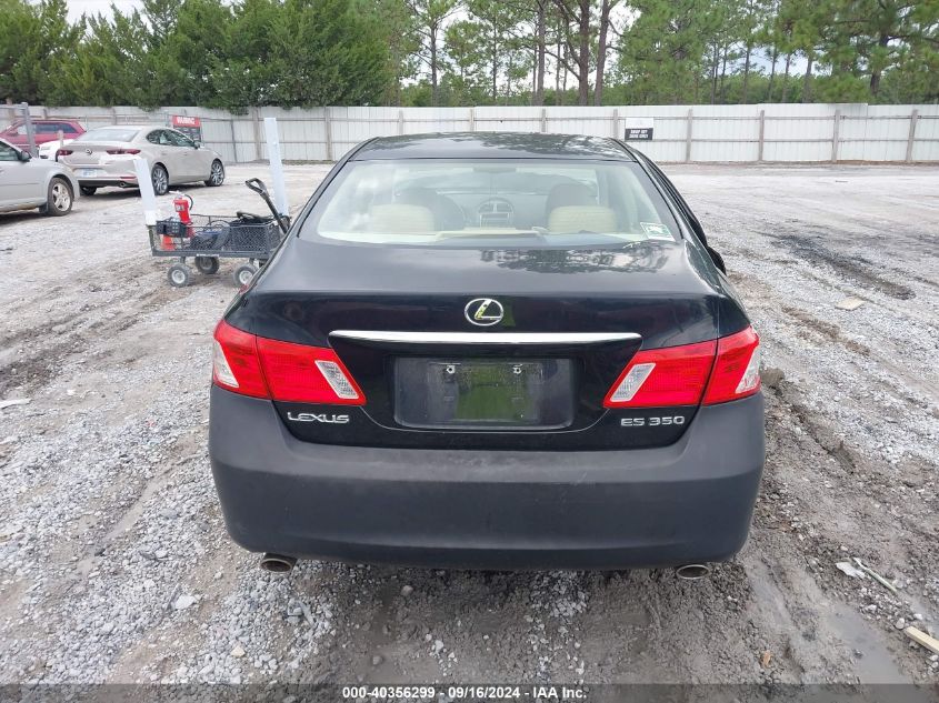 2007 Lexus Es 350 VIN: JTHBJ46G272071635 Lot: 40356299