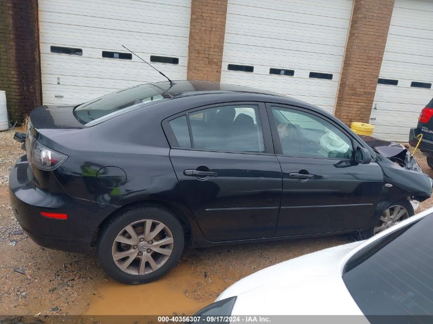 JM1BK32F081828917 2008 Mazda Mazda3 I