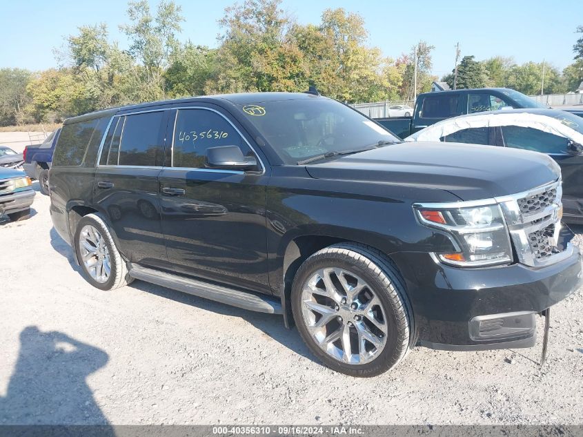 2018 Chevrolet Tahoe Commercial Fleet VIN: 1GNLCDEC1JR267960 Lot: 40356310