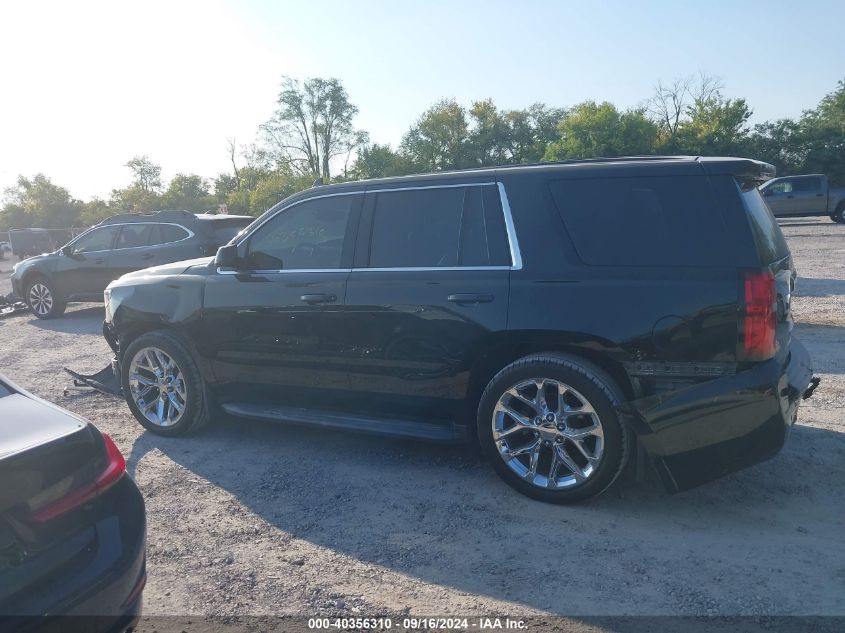 2018 Chevrolet Tahoe Commercial Fleet VIN: 1GNLCDEC1JR267960 Lot: 40356310