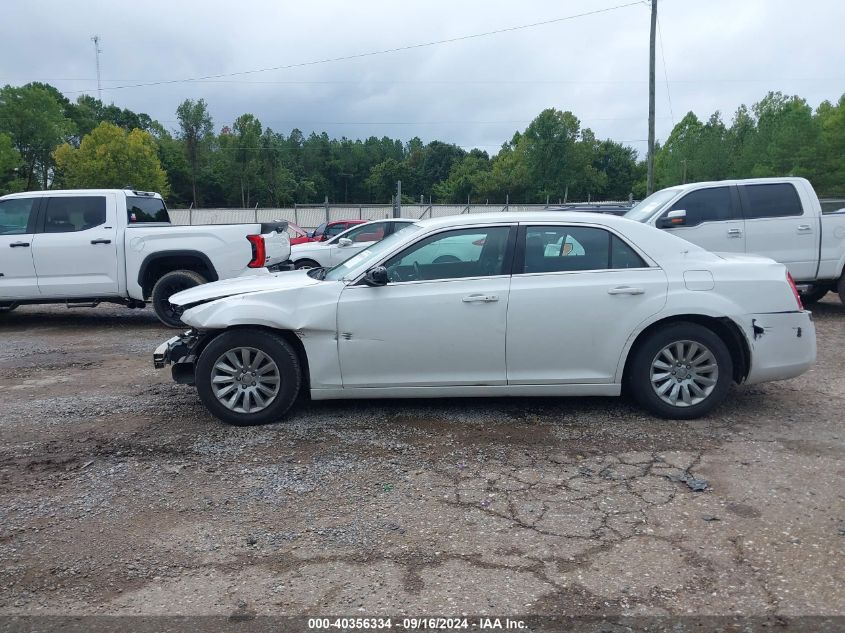 2013 Chrysler 300 Motown VIN: 2C3CCAAG2DH588222 Lot: 40356334