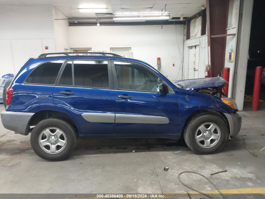 JTEGD20V840014353 2004 Toyota Rav4