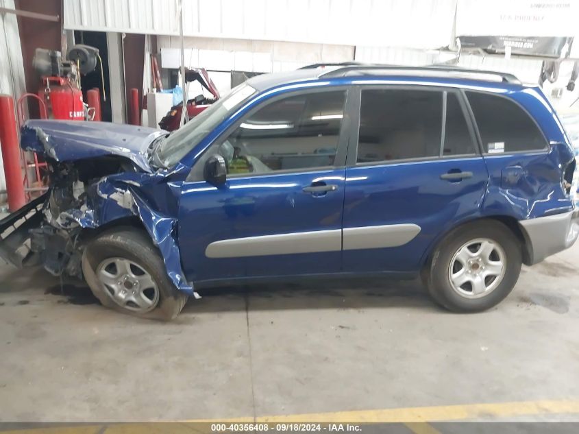 2004 Toyota Rav4 VIN: JTEGD20V840014353 Lot: 40356408