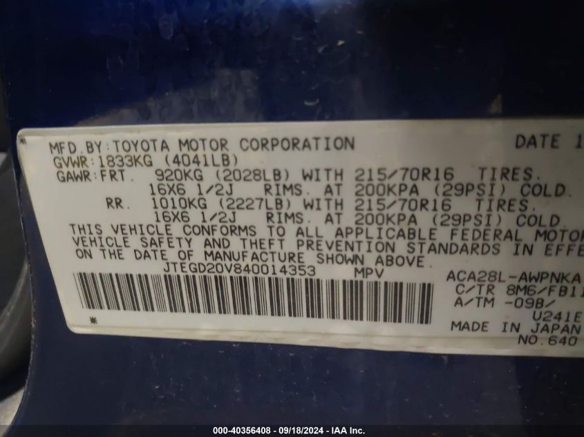 JTEGD20V840014353 2004 Toyota Rav4