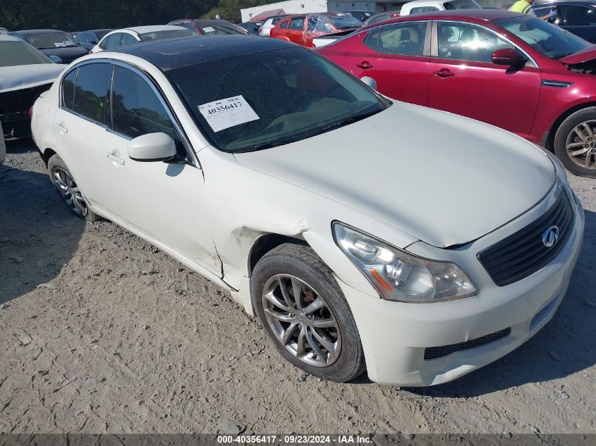 2008 Infiniti G35 Journey VIN: JNKBV61E78M219757 Lot: 40356417