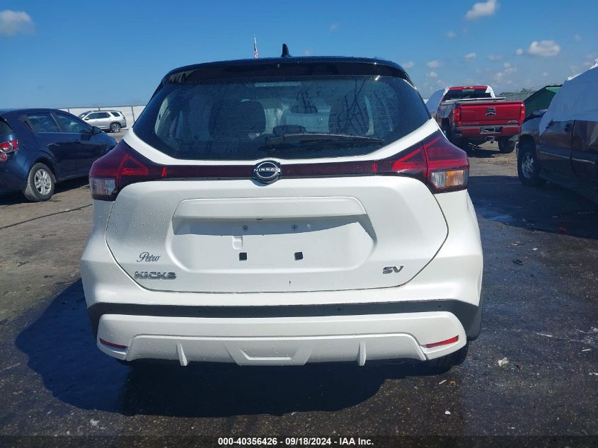 2024 Nissan Kicks Sv Xtronic Cvt VIN: 3N1CP5CV7RL537898 Lot: 40356426