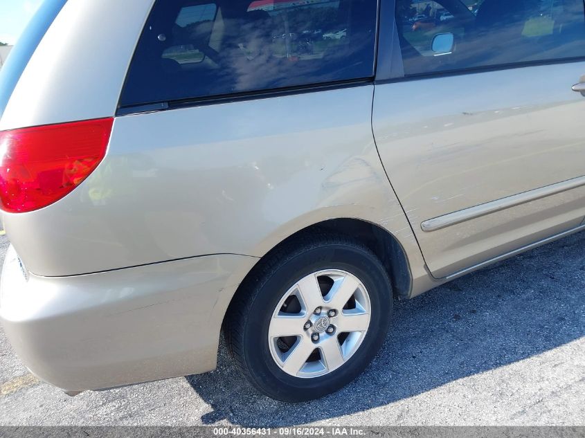 2007 Toyota Sienna Xle VIN: 5TDZK22C67S009054 Lot: 40356431