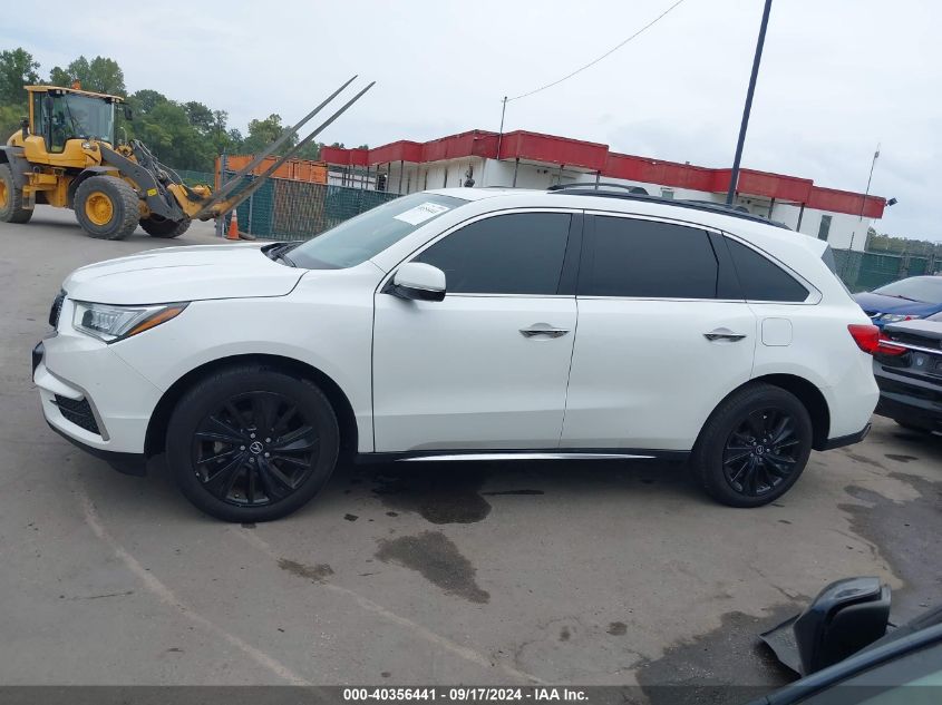 2020 Acura Mdx Standard VIN: 5J8YD4H34LL004828 Lot: 40356441