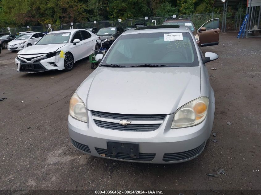 2007 Chevrolet Cobalt Lt VIN: 1G1AL58F077290803 Lot: 40356452