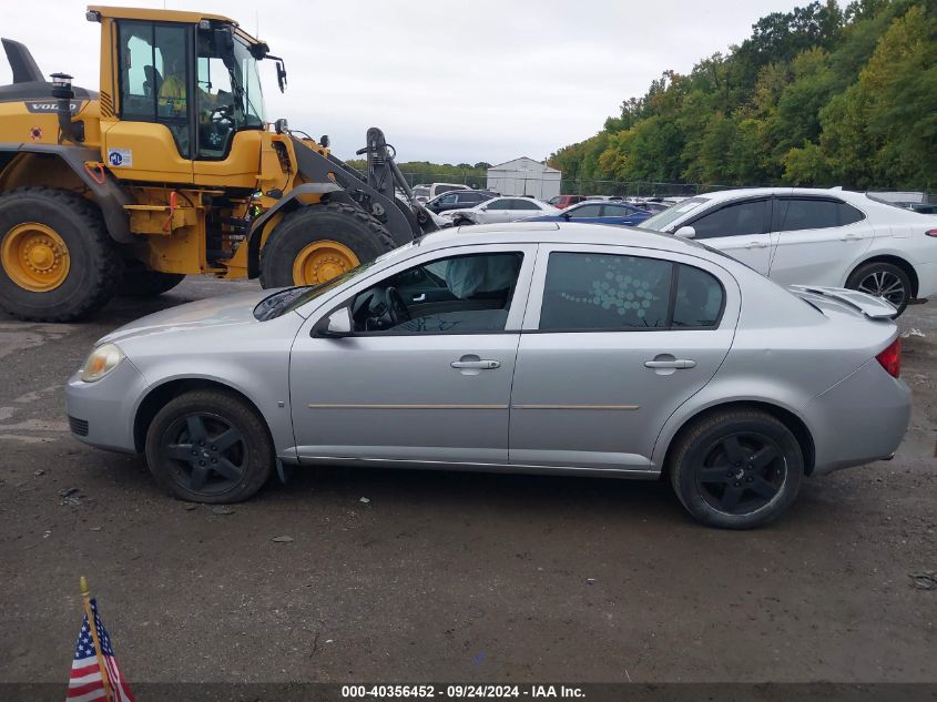 2007 Chevrolet Cobalt Lt VIN: 1G1AL58F077290803 Lot: 40356452