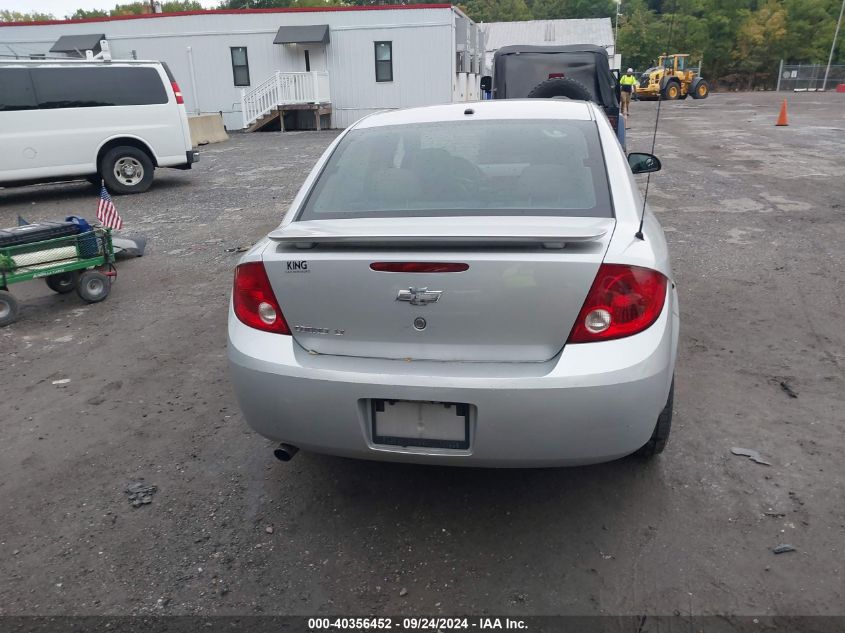 2007 Chevrolet Cobalt Lt VIN: 1G1AL58F077290803 Lot: 40356452