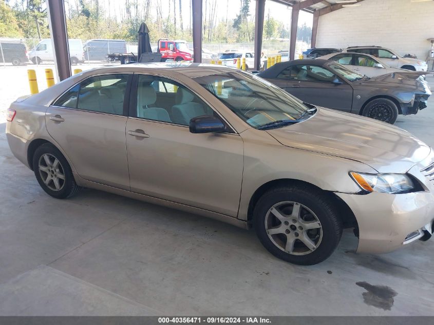 2009 Toyota Camry Le VIN: 4T1BE46K99U902531 Lot: 40356471