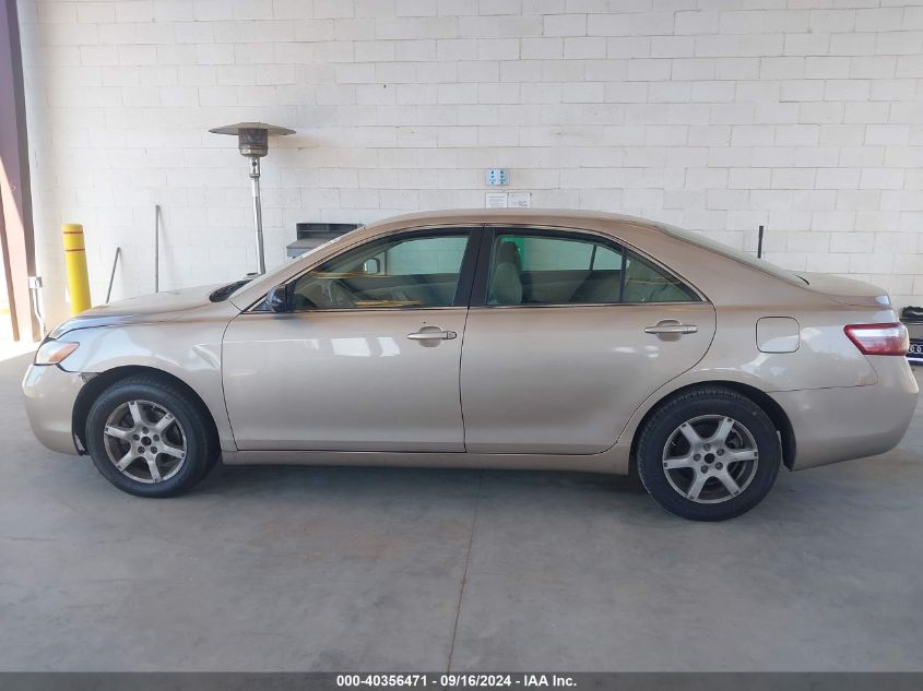 2009 Toyota Camry Le VIN: 4T1BE46K99U902531 Lot: 40356471