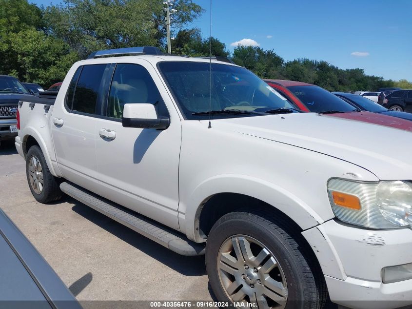 2010 Ford Explorer Sport Trac Limited VIN: 1FMEU3DE2AUA54276 Lot: 40356476