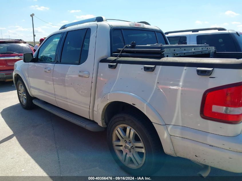 2010 Ford Explorer Sport Trac Limited VIN: 1FMEU3DE2AUA54276 Lot: 40356476