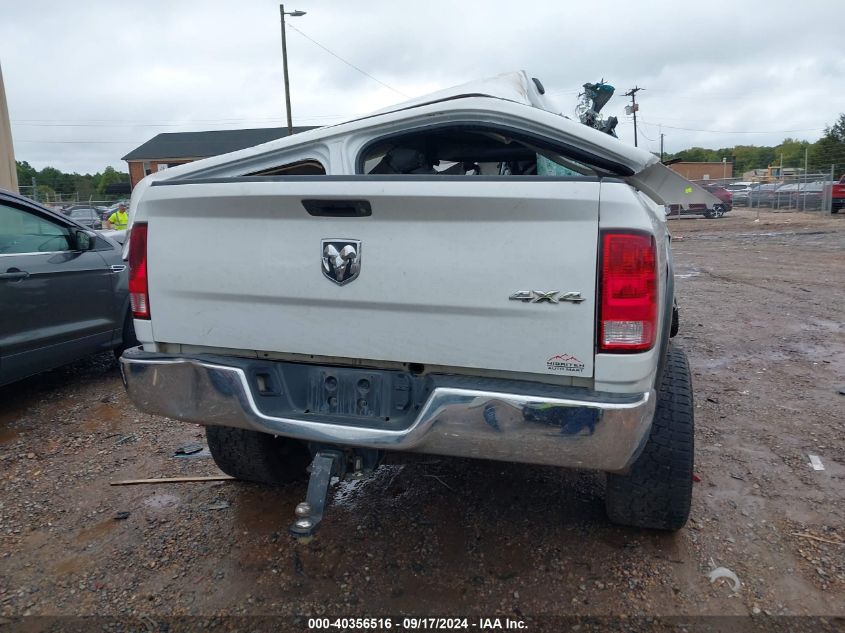 2018 Ram 2500 Tradesman 4X4 6'4 Box VIN: 3C6UR5CL7JG222596 Lot: 40356516