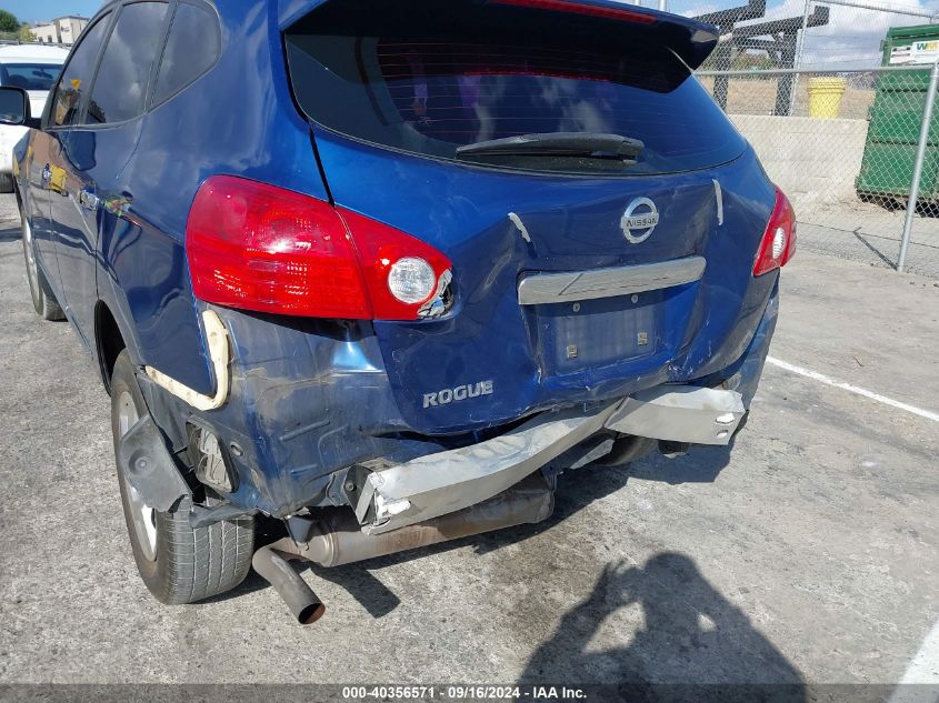 2011 Nissan Rogue S VIN: JN8AS5MT2BW185477 Lot: 40356571