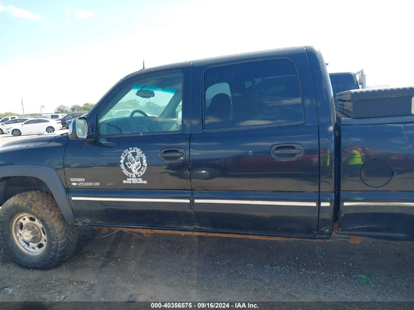 2002 Chevrolet Silverado 2500Hd Lt VIN: 1GCHK23162F217596 Lot: 40356575