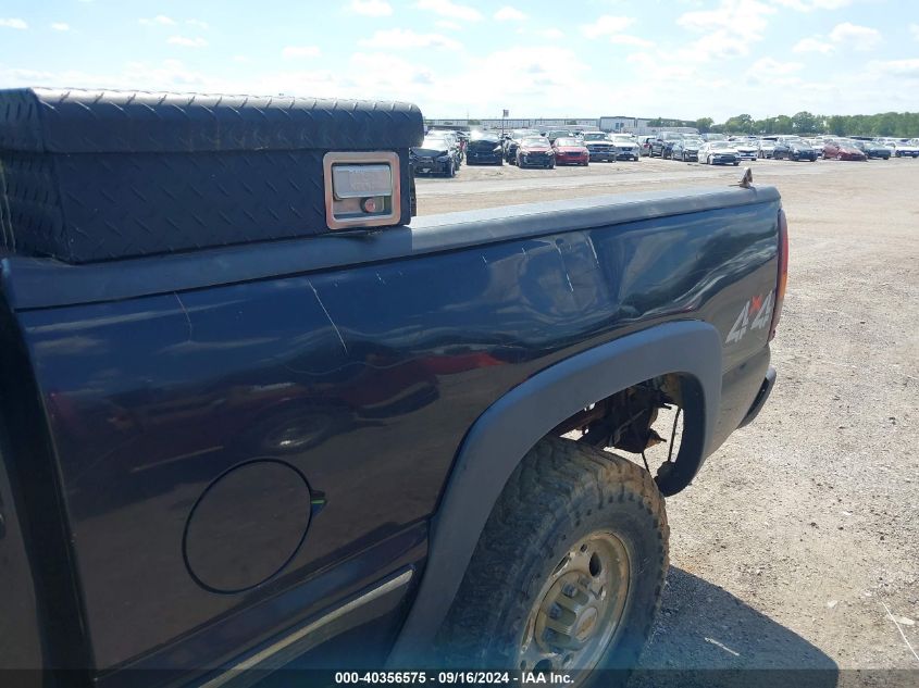 2002 Chevrolet Silverado 2500Hd Lt VIN: 1GCHK23162F217596 Lot: 40356575