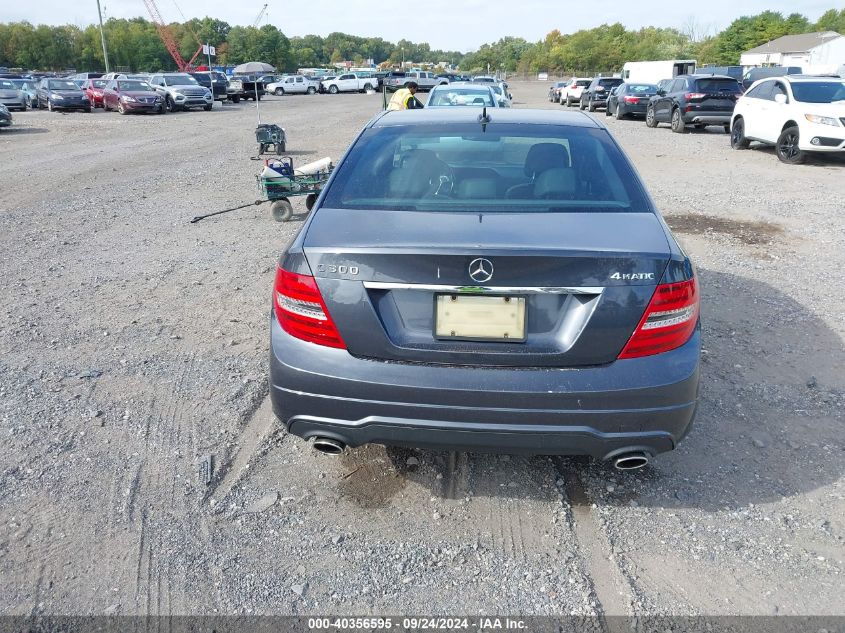 2013 Mercedes-Benz C 300 VIN: WDDGF8AB3DR255695 Lot: 40356595