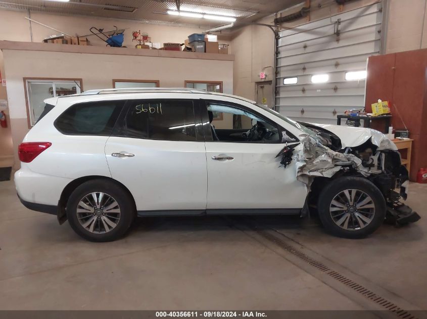 2017 Nissan Pathfinder S/Sv/Sl/Platinum VIN: 5N1DR2MM8HC632721 Lot: 40356611