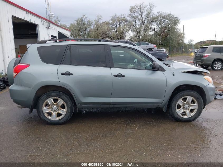 JTMBK33V786036577 2008 Toyota Rav4 Base V6