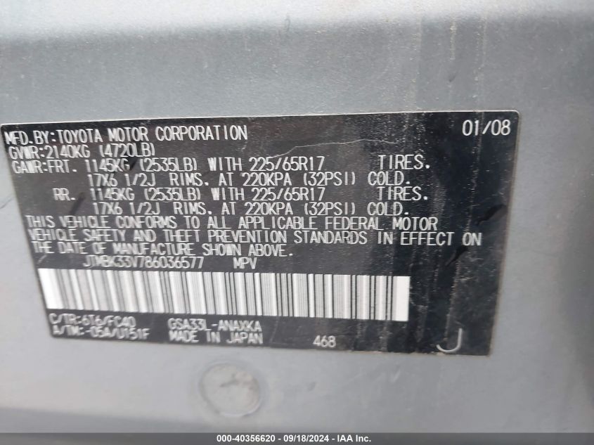 JTMBK33V786036577 2008 Toyota Rav4 Base V6