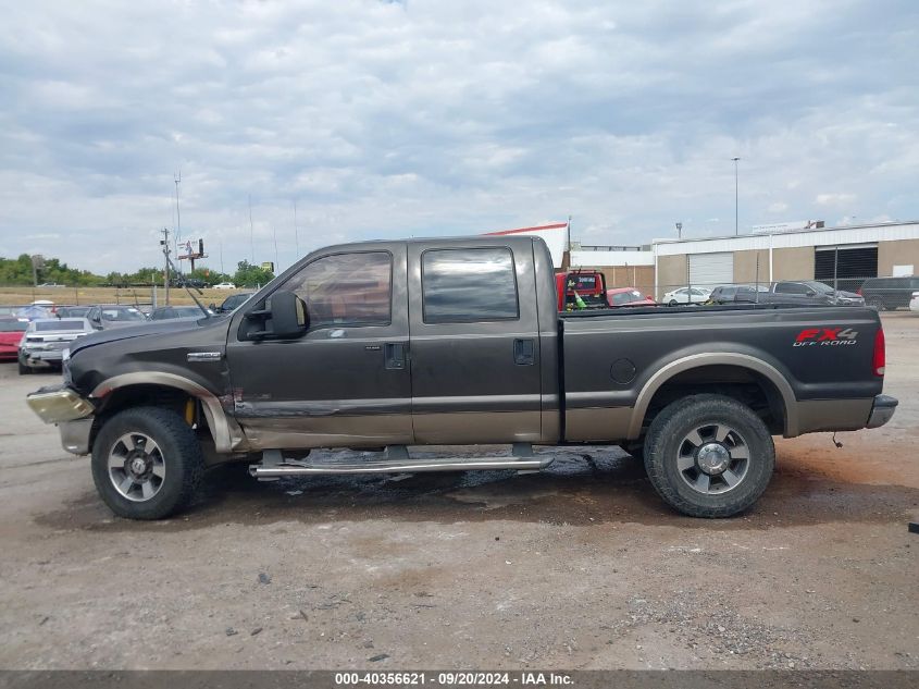 2006 Ford F-250 Amarillo/Lariat/Xl/Xlt VIN: 1FTSW21P16EB13661 Lot: 40356621