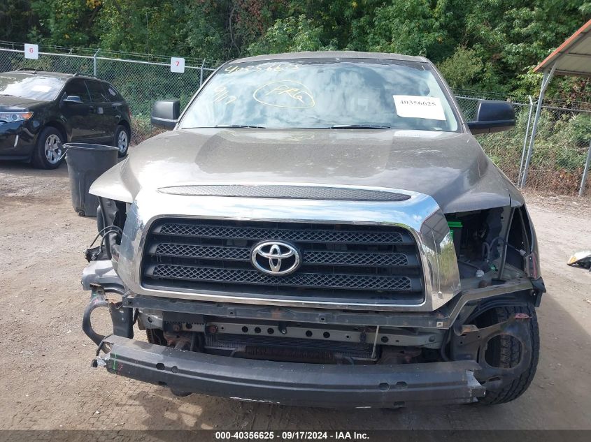 2008 Toyota Tundra Sr5 4.7L V8 VIN: 5TBBT541X8S459702 Lot: 40356625