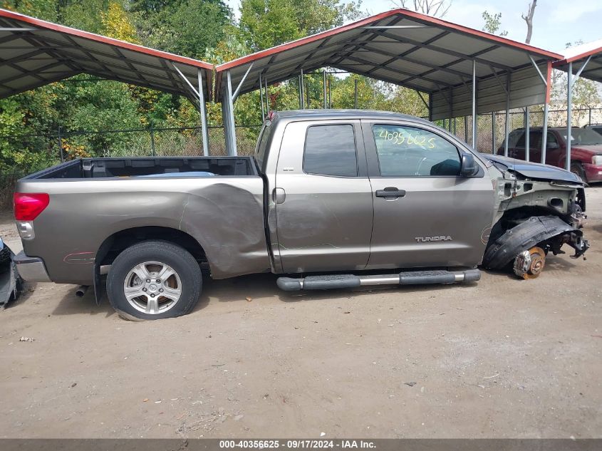 5TBBT541X8S459702 2008 Toyota Tundra Sr5 4.7L V8