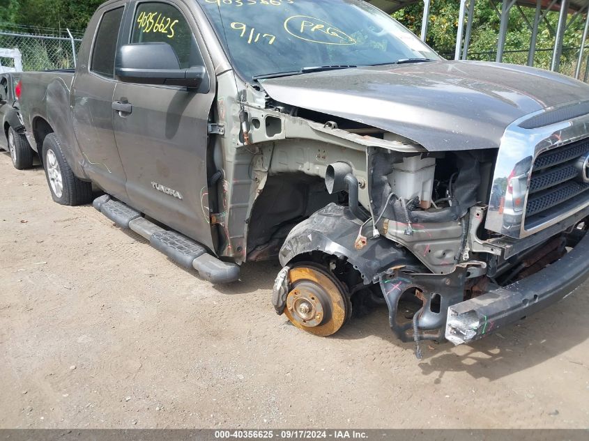 5TBBT541X8S459702 2008 Toyota Tundra Sr5 4.7L V8