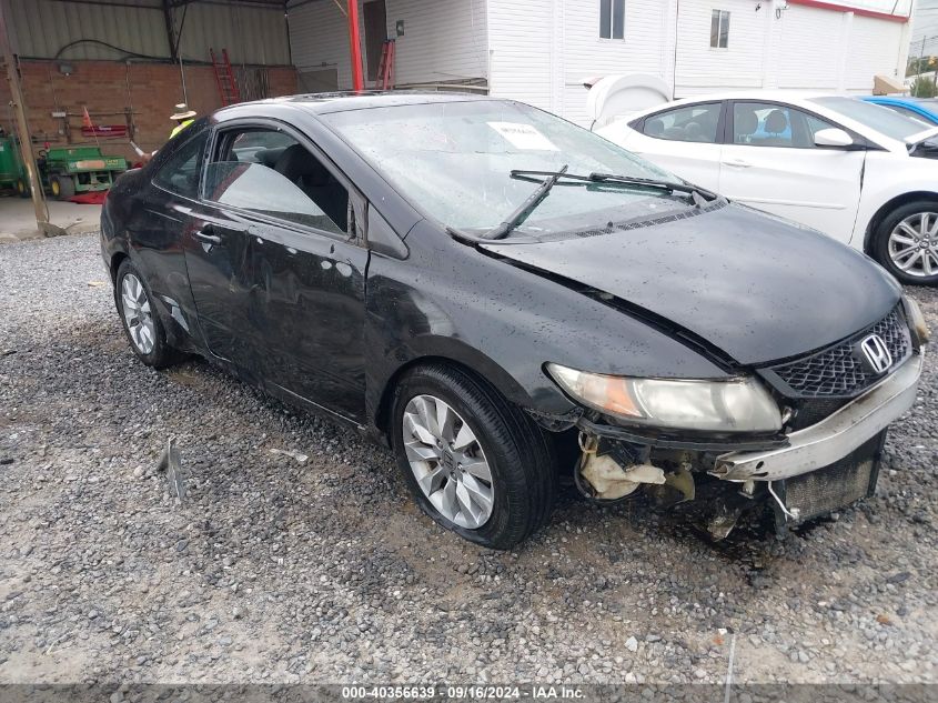 2010 Honda Civic Ex VIN: 2HGFG1B82AH529270 Lot: 40356639