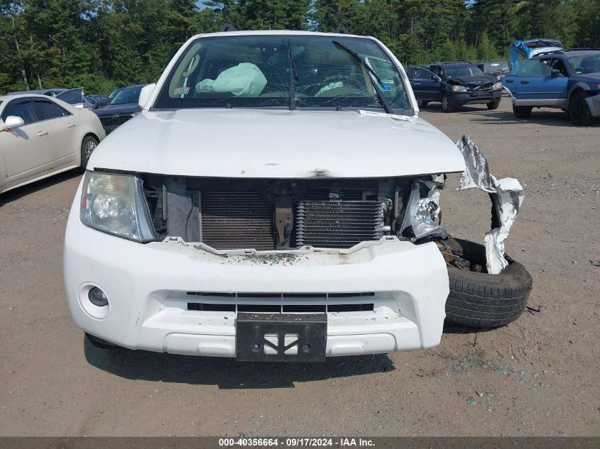 2012 Nissan Pathfinder Sv VIN: 5N1AR1NB4CC629138 Lot: 40356664