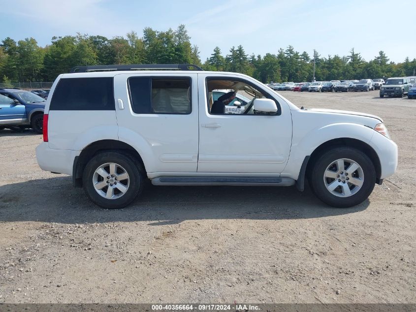 2012 Nissan Pathfinder Sv VIN: 5N1AR1NB4CC629138 Lot: 40356664