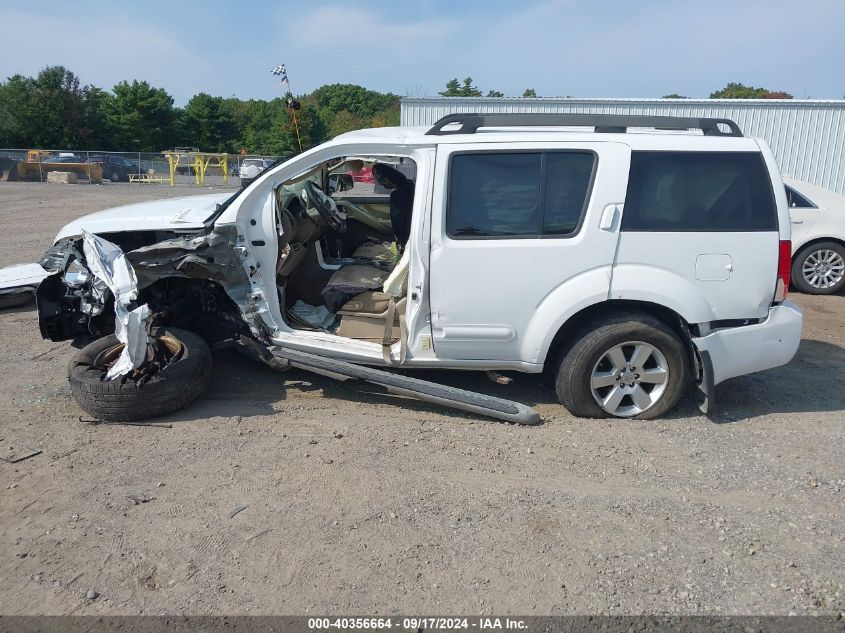 2012 Nissan Pathfinder Sv VIN: 5N1AR1NB4CC629138 Lot: 40356664