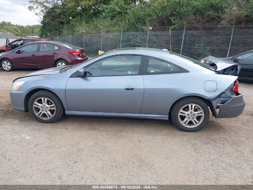 1HGCM72676A012369 2006 Honda Accord 2.4 Ex