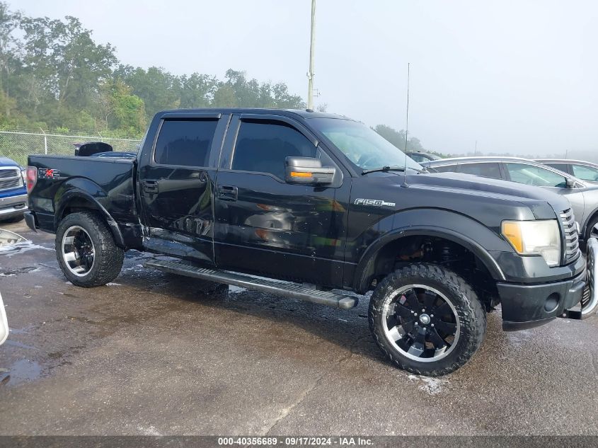 2010 Ford F-150 Fx2 Sport VIN: 1FTFW1CV6AKE57018 Lot: 40356689