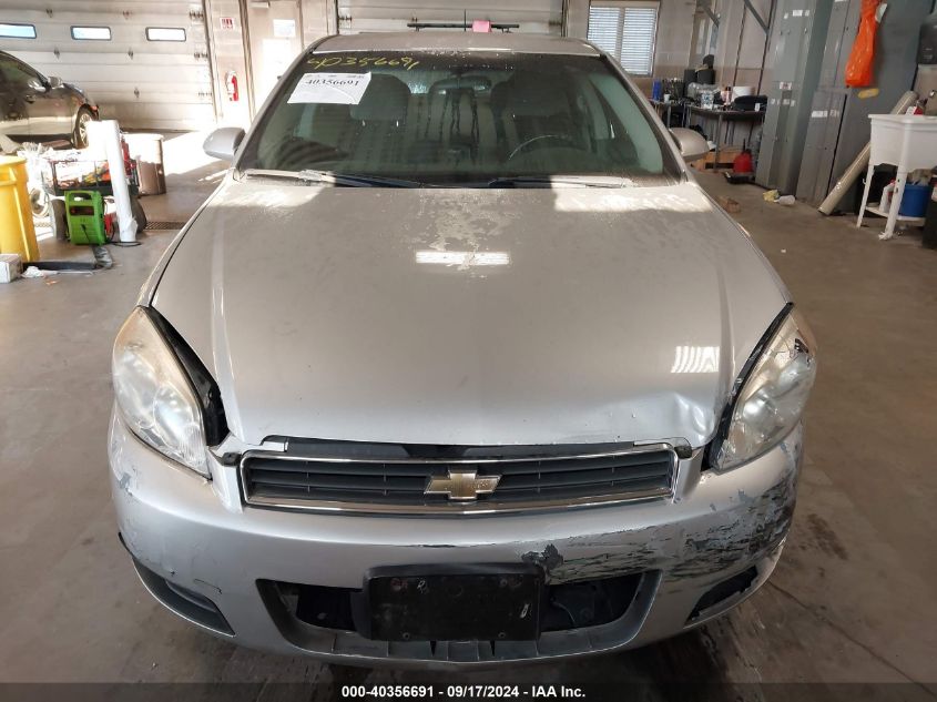 2011 Chevrolet Impala Lt VIN: 2G1WG5EK5B1222286 Lot: 40356691