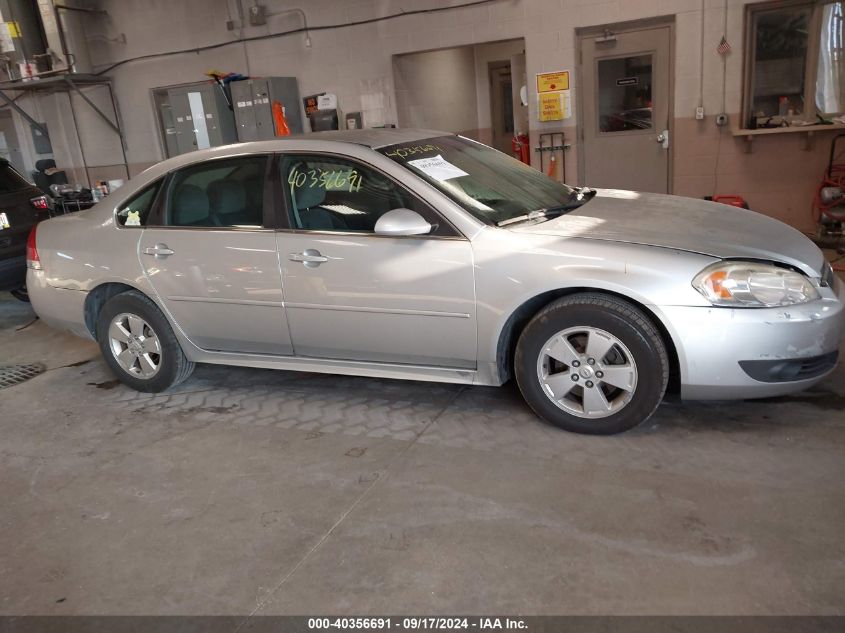 2011 Chevrolet Impala Lt VIN: 2G1WG5EK5B1222286 Lot: 40356691