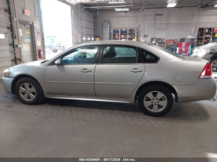 2011 Chevrolet Impala Lt VIN: 2G1WG5EK5B1222286 Lot: 40356691