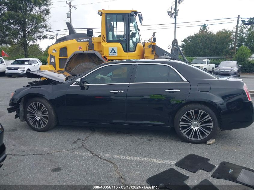 2012 Chrysler 300 S V6 VIN: 2C3CCABG7CH257472 Lot: 40356715