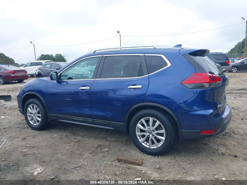 2017 Nissan Rogue Sv VIN: 5N1AT2MV3HC860753 Lot: 40356730